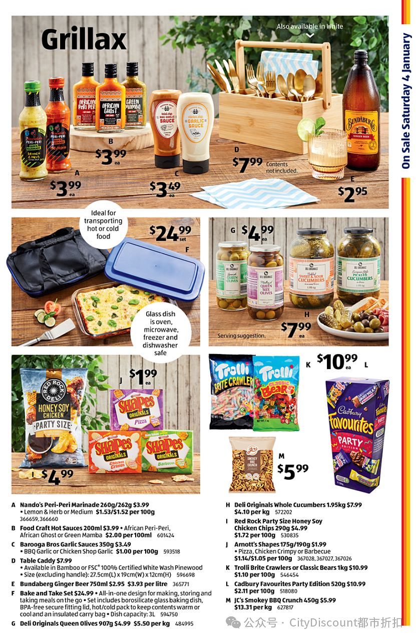 又要补货Nando's酱了！【Aldi】1月4日起特价品（组图） - 2