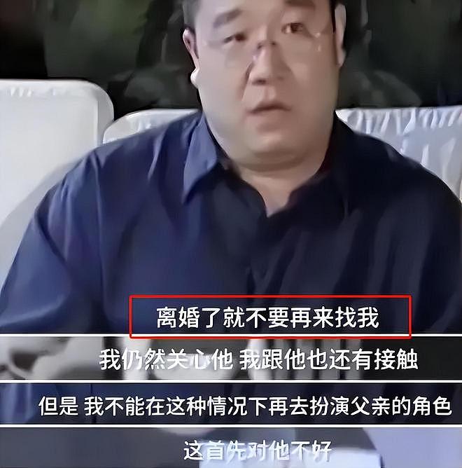 宋丹丹：我可以向任何人道歉，唯独他不行，埋在心底20年来的恩怨（组图） - 16