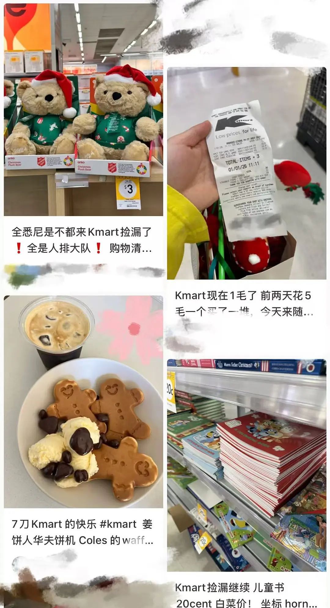 Kmart，太疯狂！降价降到“没有底线了”（组图） - 6