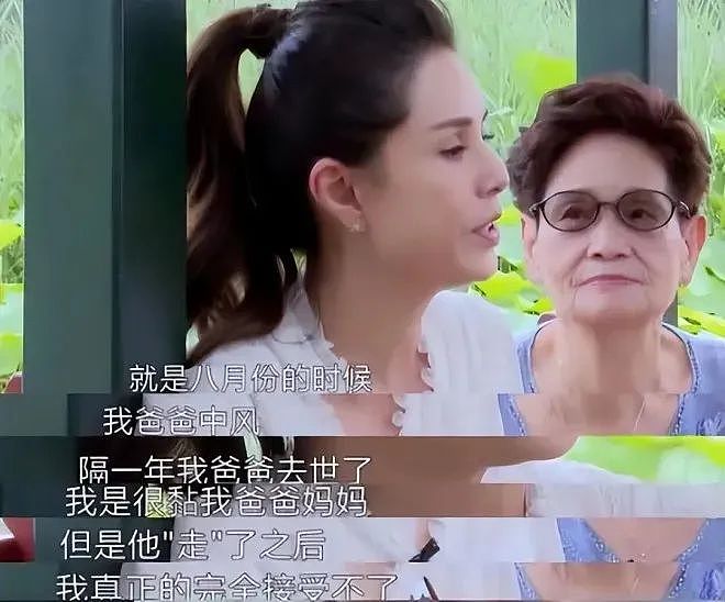 李若彤58岁“回春”近照震撼内娱！网友： 姑姑这是偷练了玉女心经吗？（组图） - 18