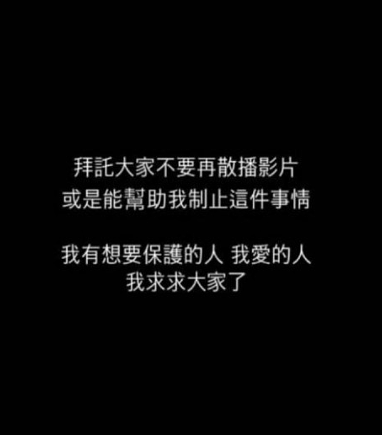 祸不单行！离家出走被三人扒Y，吞药后自己走去洗胃，亲爹漠不关心还想和好（组图） - 2