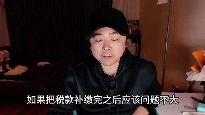 导演王照达声援张颂文：动别人蛋糕被抹黑，斥姜尘是造谣一把好手（组图） - 3