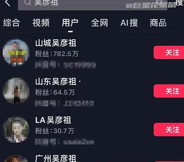 笑不活了！这 5 位明星在“发疯”的路上越走越远，评论区闹麻了（组图） - 7