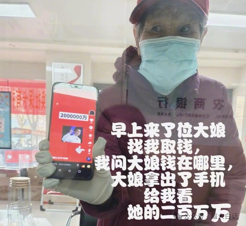 【爆笑】“有一个抽象老爸是什么体验？？”哈哈哈哈哈好新潮的一款爸爸（组图） - 41