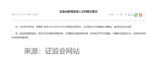 澳元阴跌不止创新低 澳洲月度房价两年来首次下跌 澳农田资产将吸引更多外国投资者 本年交易量有望上升 中国专项打击保险诈骗犯罪 - 10