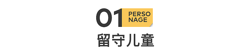 退圈的网红：我已经，财富自由了（组图） - 4