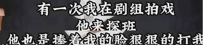 张颂文也要塌房了？唉，这么“好”的人也经不起扒么...（组图） - 18