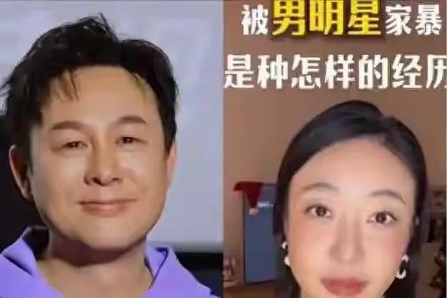 张颂文事件迎来反转？知名导演发声力挺，原来是资本在下黑手（组图） - 4