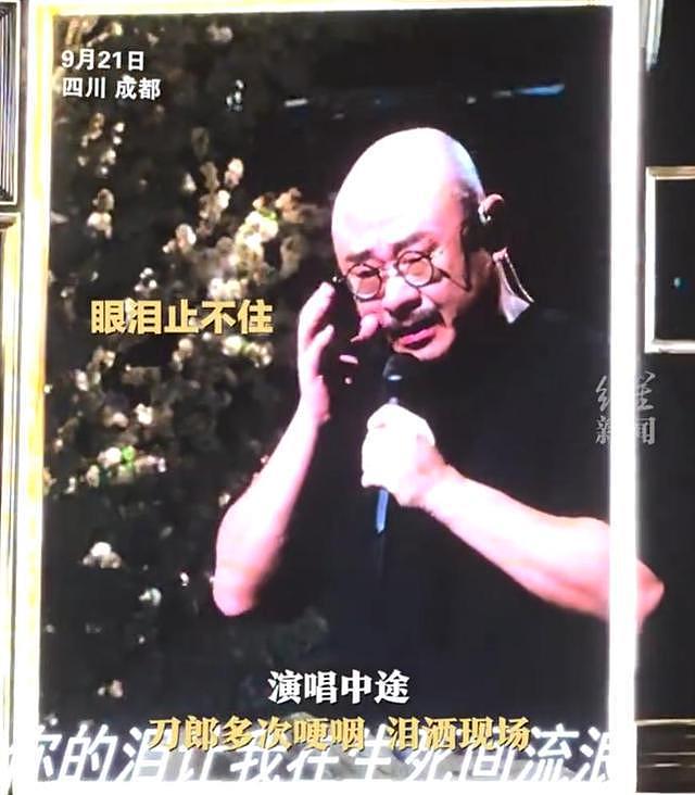 善恶终有报，52岁的杨坤，终于承受了自己“不可一世”的代价（组图） - 13