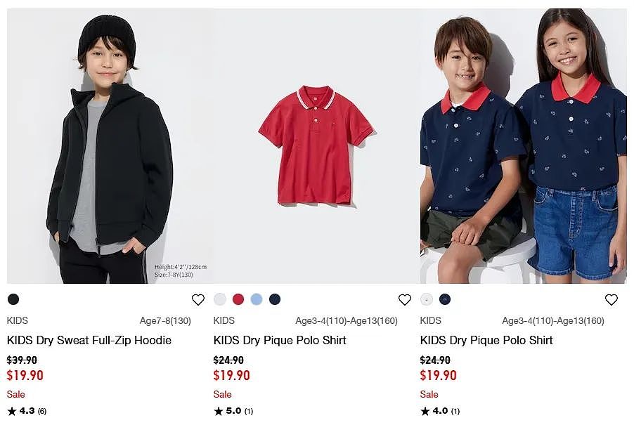 本周必Buy | Costco、优衣库、IKEA最新大促（组图） - 23