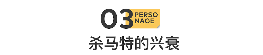 退圈的网红：我已经，财富自由了（组图） - 15