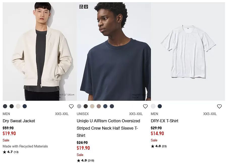 本周必Buy | Costco、优衣库、IKEA最新大促（组图） - 16