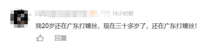 华人小伙偷走数千枚比特币，价值16.8亿！壕撒千万夜店泡妞、买私人飞机、狂购31辆豪车…（组图） - 29