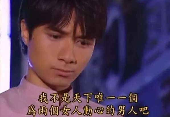 全网痛骂的“渣男”，背地里是宠妻狂魔：哥，误会你了......（组图） - 6