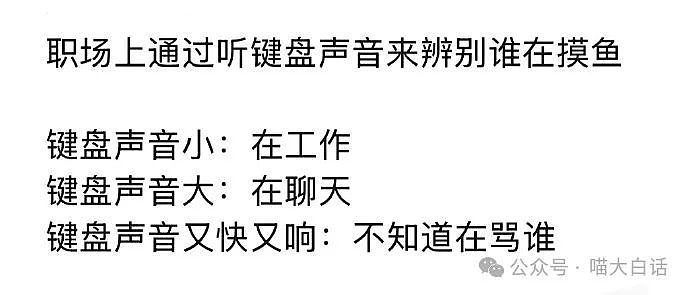 【爆笑】“有一个抽象老爸是什么体验？？”哈哈哈哈哈好新潮的一款爸爸（组图） - 73