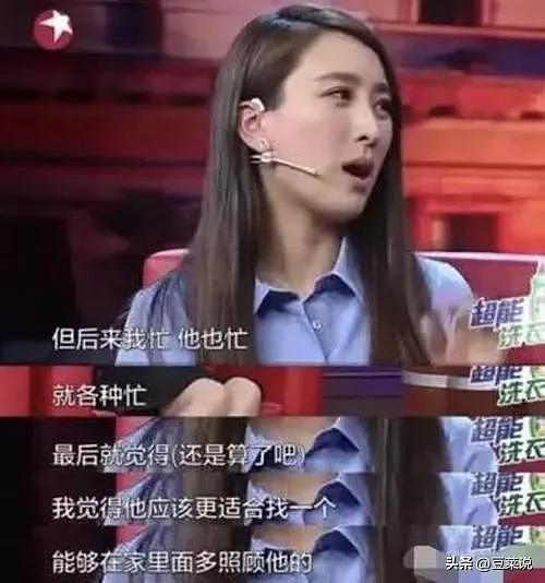 7年前欠下巨额赌债，在体坛销声匿迹的孔令辉，如今生活怎么样？（组图） - 21