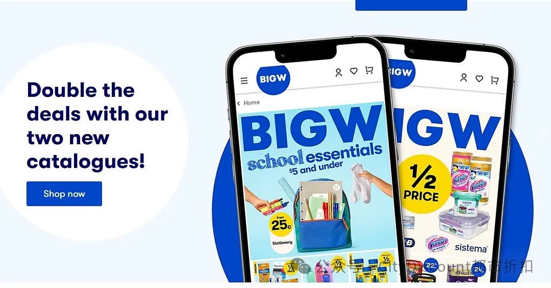 【Big W】新年大促 + 折上折（组图） - 1