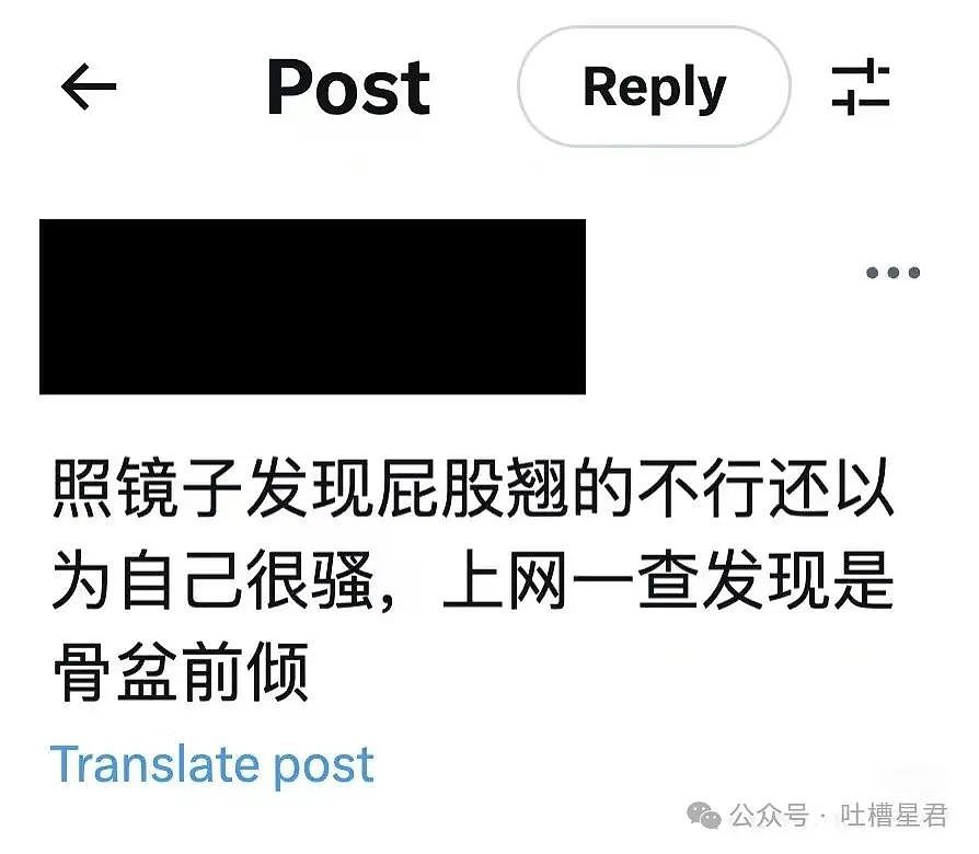 【爆笑】网友被骗全过程实录？”围观群众：啊啊啊，活动还有吗！（组图） - 50