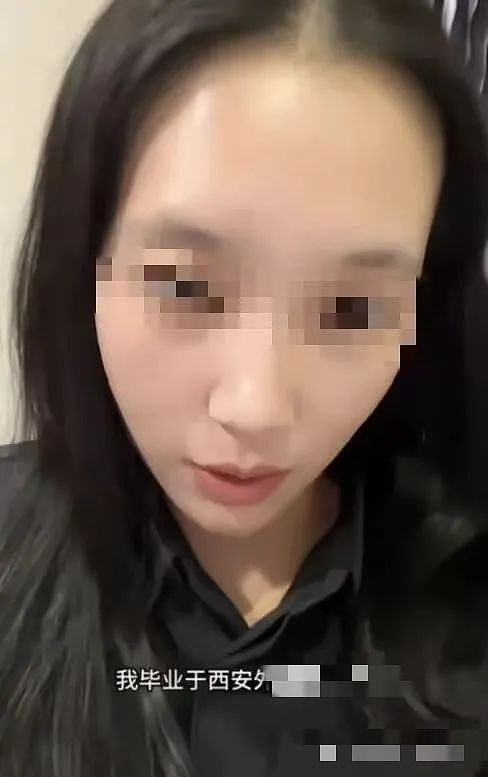 华女实名举报在海外差点被央企高管性侵，发视频控诉后网友关注点却是颜值和身材...（组图） - 2