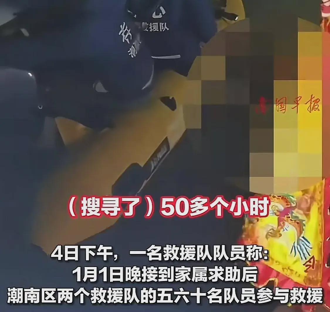 天塌了！女生和家长吵架跳河，16岁弟弟救姐溺水身亡，姐姐被救（组图） - 2