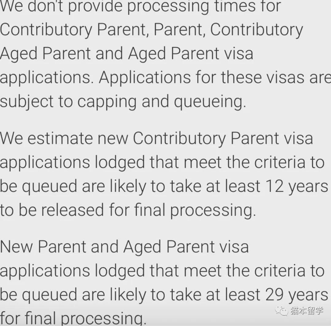 澳洲父母移民系统崩溃了！2000多人在等待中去世，最高要等31年！花钱也要等12年...（组图） - 12