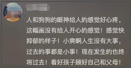 郑爽晒女儿5岁庆生照，祝福女儿如星闪耀，想把孩子送进娱乐圈？（组图） - 20