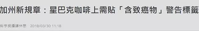 太突然！喝酒也致癌？每年10万美国人因此患癌！美卫生高官严重警告…（组图） - 1