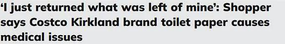 华人警惕！Costco热销必备日用品暴雷，有人用完生病，医生早警告（组图） - 1