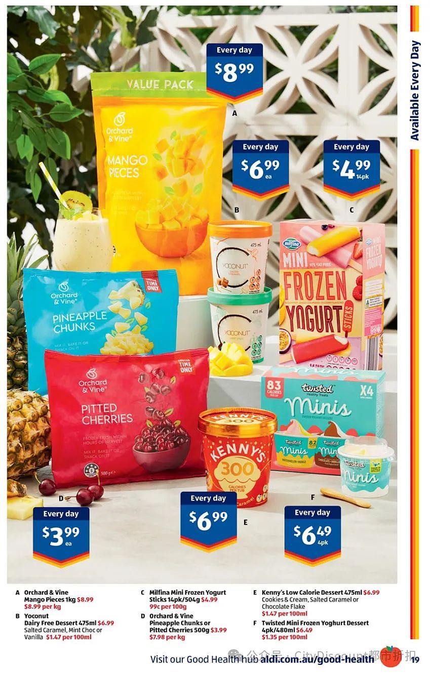 上学是要有行头的！【Aldi】1月8日起特价品及本期特价食品（组图） - 12