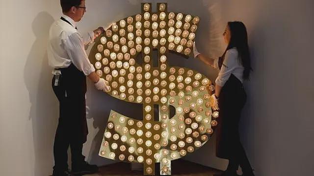 外媒：减持美债增持黄金 “特朗普2.0”牵动中国政府金融资产巨变（组图） - 4