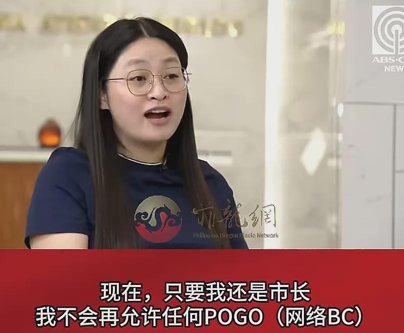 华人女孩“重生“在菲律宾当市长，现实比小说癫多了（组图） - 18