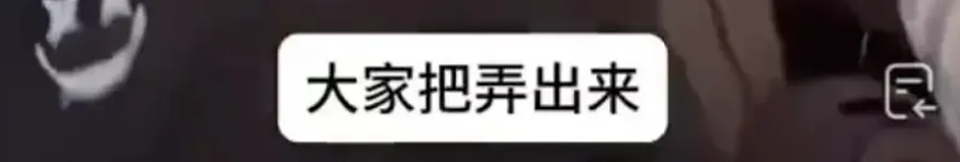 鹿晗被封风波发酵！被扒近期状态不对劲，深夜失眠喝酒还热衷染发（组图） - 14