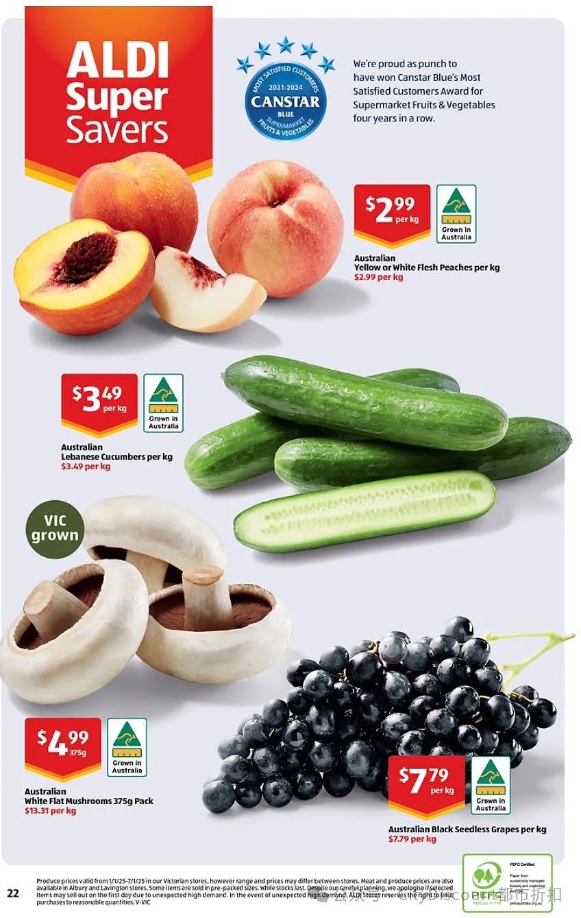 上学是要有行头的！【Aldi】1月8日起特价品及本期特价食品（组图） - 15