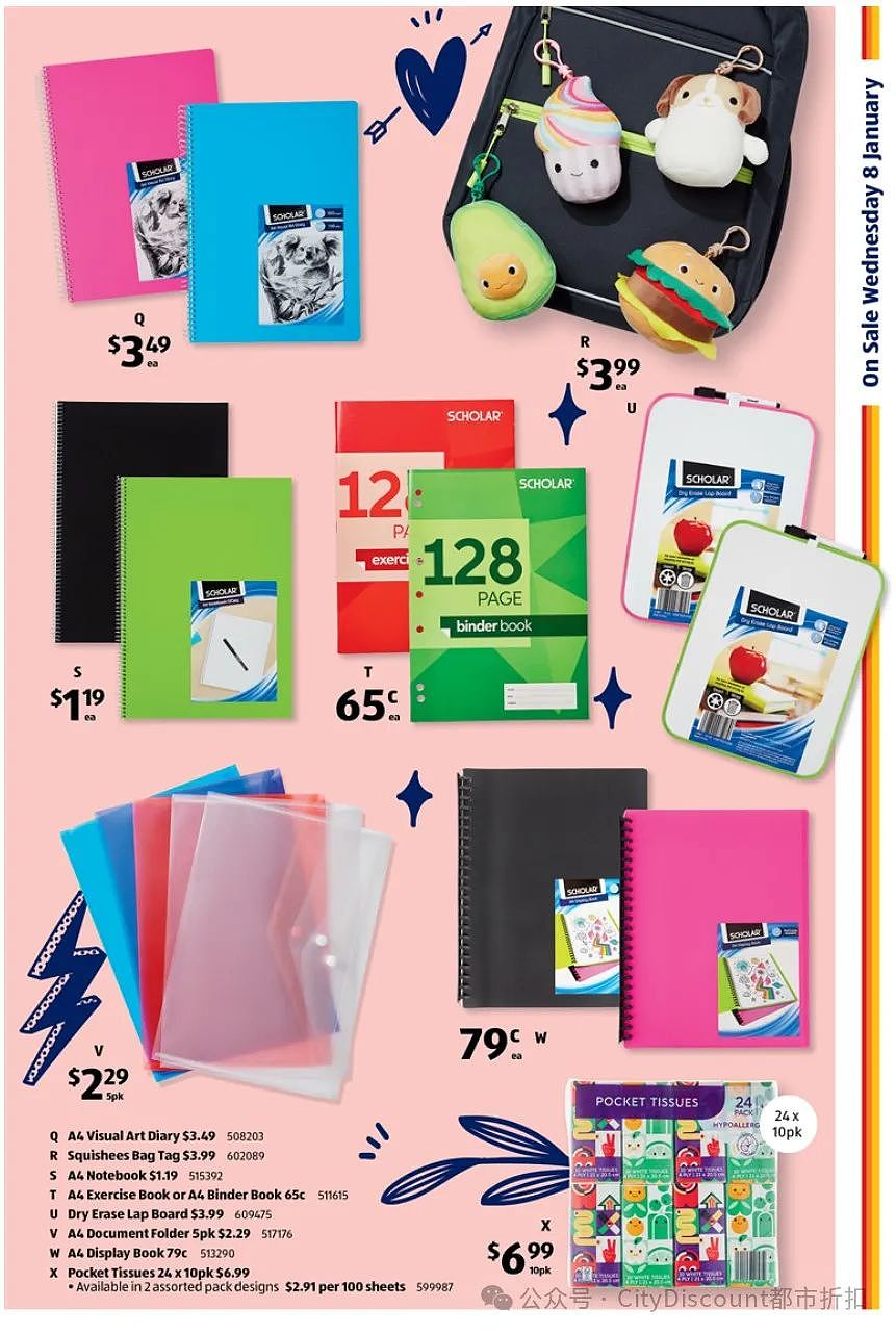 上学是要有行头的！【Aldi】1月8日起特价品及本期特价食品（组图） - 2