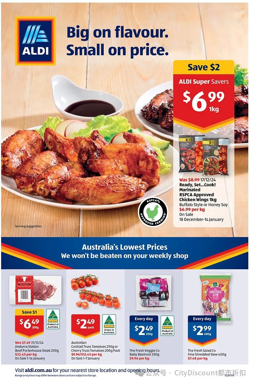 上学是要有行头的！【Aldi】1月8日起特价品及本期特价食品（组图） - 17