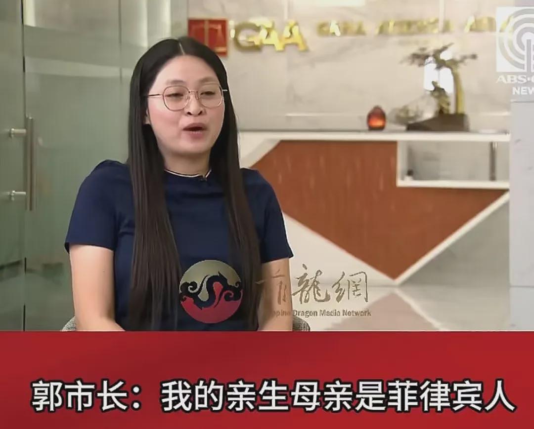 华人女孩“重生“在菲律宾当市长，现实比小说癫多了（组图） - 12