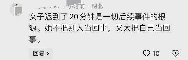 女大学生被丢高速：嘀嗒出行发布情况说明，车上录音内容曝光，舆论反转（视频/组图） - 7