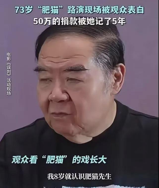 【情感】曾红极一时的香港影帝，因负债千万搬进贫民区，一生感谢的除了妻子还有刘德华（组图） - 15