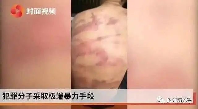 男演员泰缅边境失联，让我想起了那个20万被卖到缅甸的留学生...（组图） - 19