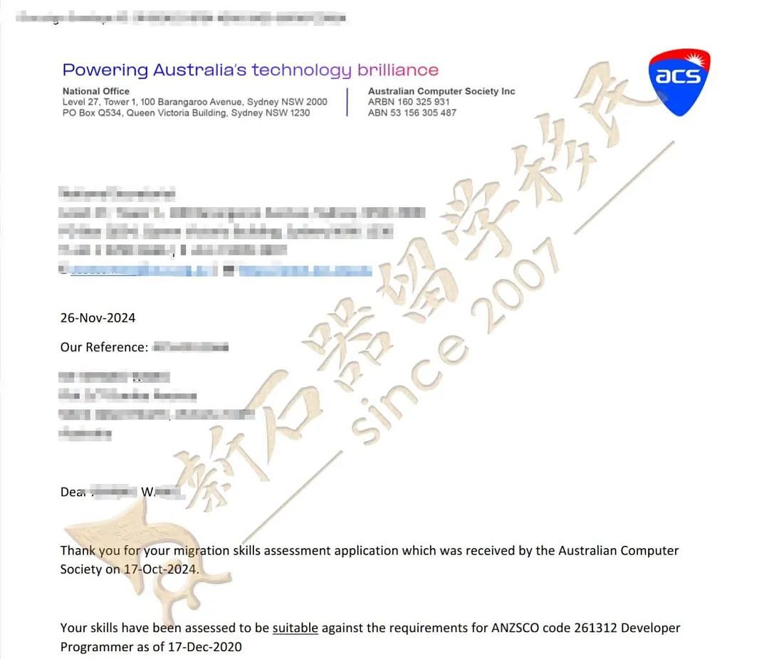 两大机构新增职评职业！导游/美容治疗师/旅游顾问等移民之路更加清晰，把握机会！（组图） - 5