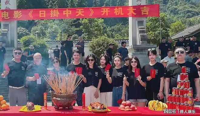 张颂文事件迎来反转，姜尘闺蜜曝光真相，人民日报下场打脸（组图） - 11