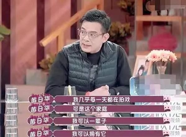 曾与刘德华齐名，中年散尽家财为救妻，4年前在妻子葬礼上发誓绝不再娶的前顶流，如今怎样了？（组图） - 15