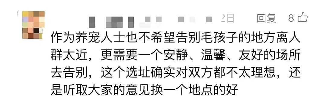 上海一居民楼下开了这类殡仪馆，还在路边焚烧尸体…网友吵翻（组图） - 33