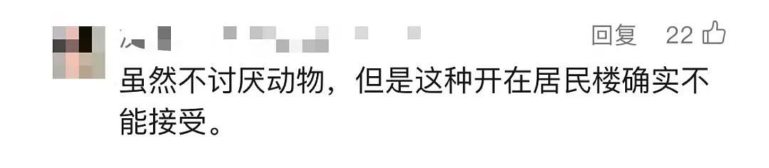 上海一居民楼下开了这类殡仪馆，还在路边焚烧尸体…网友吵翻（组图） - 27