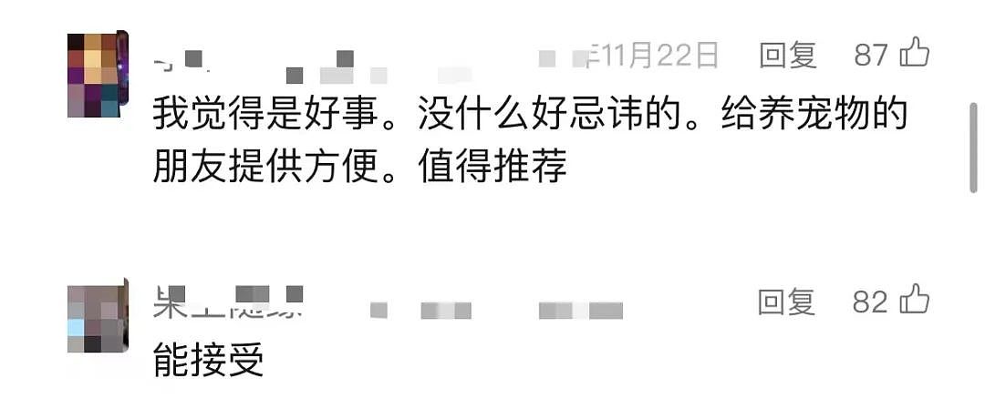 上海一居民楼下开了这类殡仪馆，还在路边焚烧尸体…网友吵翻（组图） - 28