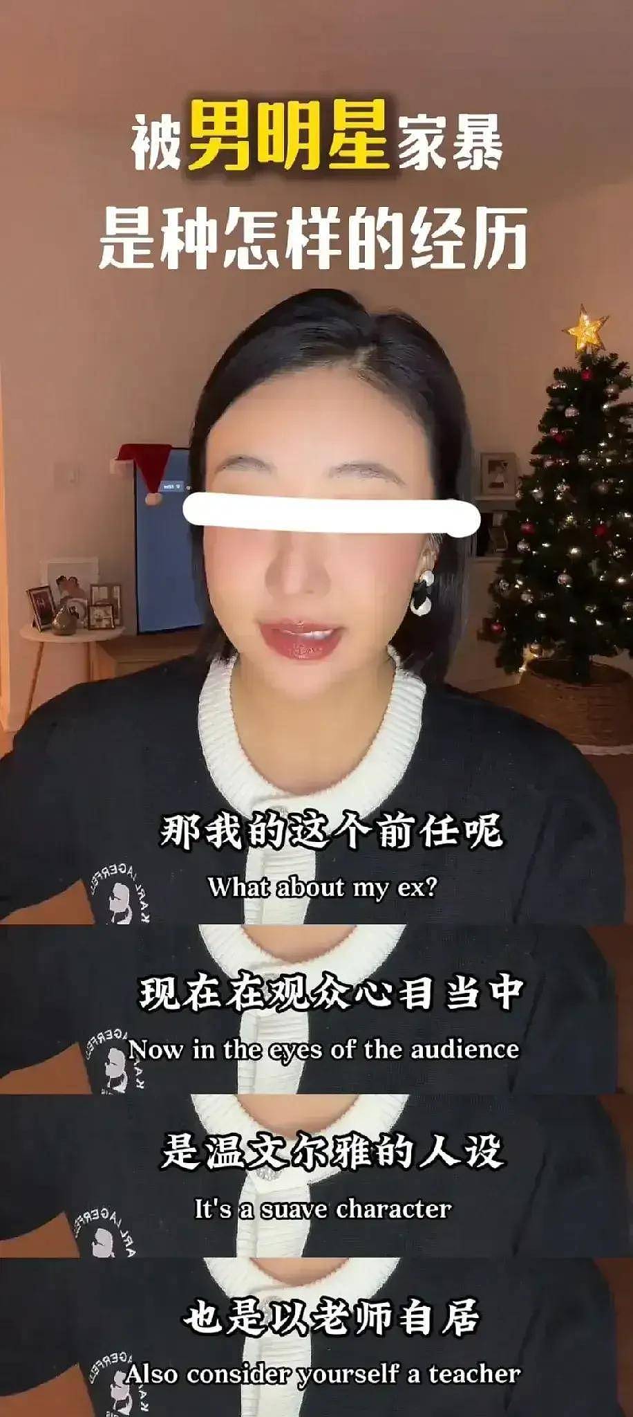 张颂文是资本博弈下的牺牲品？高群书力挺张颂文：他是一个好人（组图） - 2