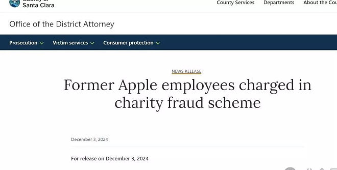苹果6名华裔员工因“慈善欺诈”，重罚在即（组图） - 1