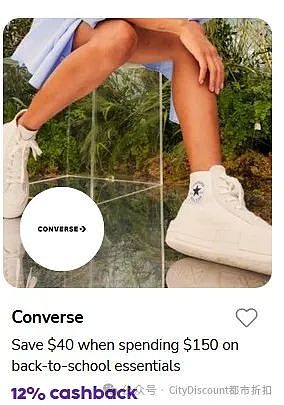 蛇年限定款发布！【Converse 匡威】帆布鞋/板鞋，多重折上折（组图） - 3