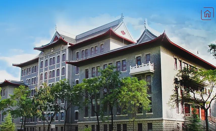 曾引发舆论风波！山东大学宣布提高留学生招生门槛（组图） - 2