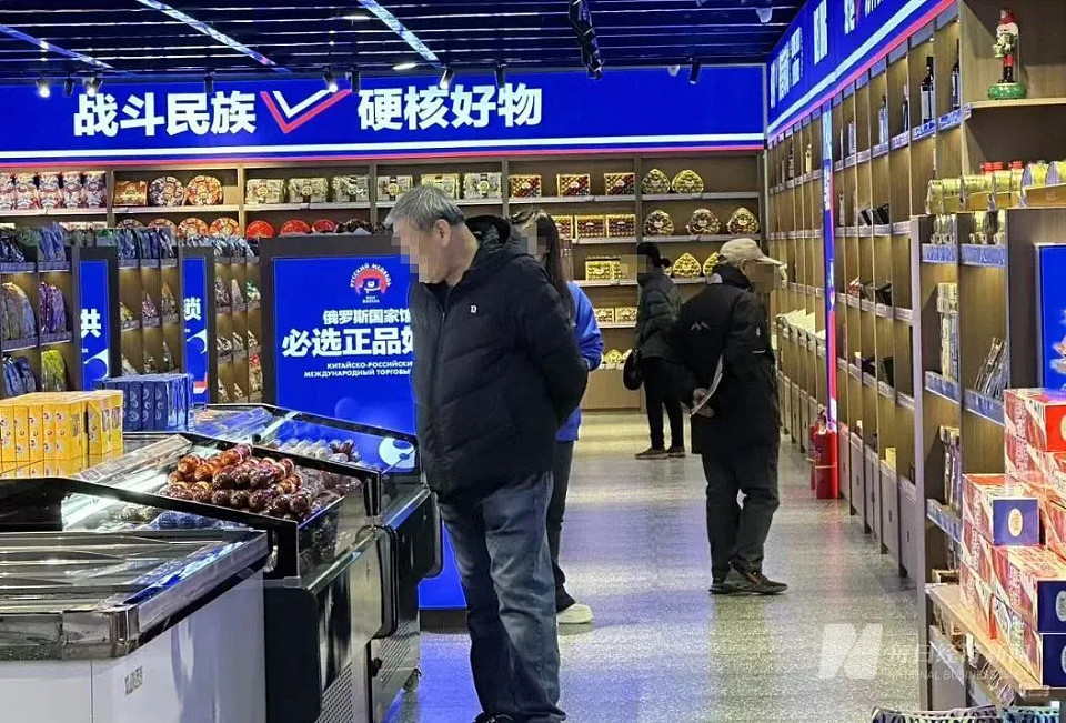 疯狂开业的“俄罗斯商品馆”，被立案了（组图） - 3